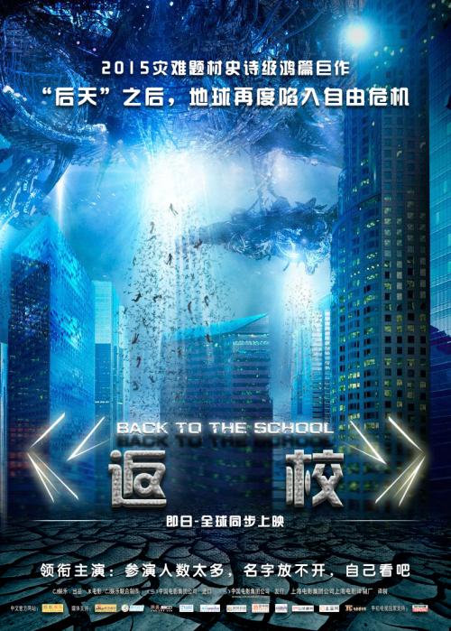 怎么买奥斯汀学院文凭毕业证