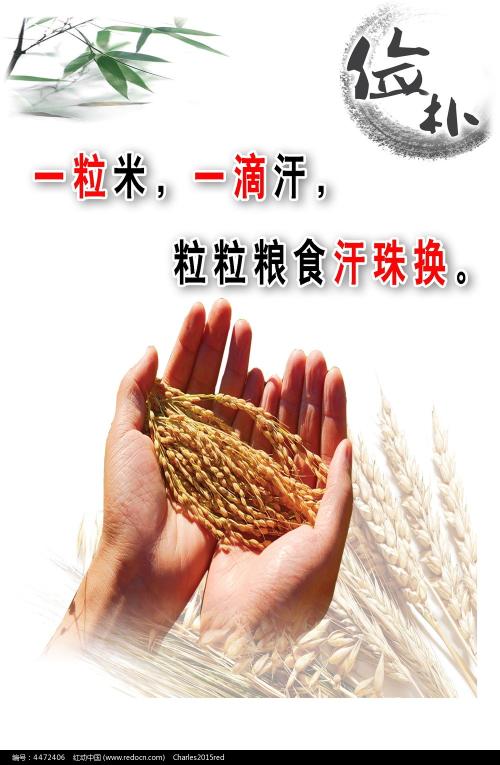 怎么买日本大阪经济法科大学文凭毕业证